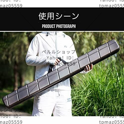 釣り 防水 ABS樹脂 ハードロッドケース 大容量 126cm ハードケース 釣り竿ケース のべ竿最大18本収納可_画像9