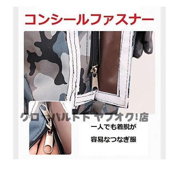 スズメ蜂 万全防護服 害虫駆除 つなぎ服 スズメバチ駆除用蜂防護服 プロキット 3つファン付 短靴 木登りやすい 通気性 迷彩タイプ D140_画像4