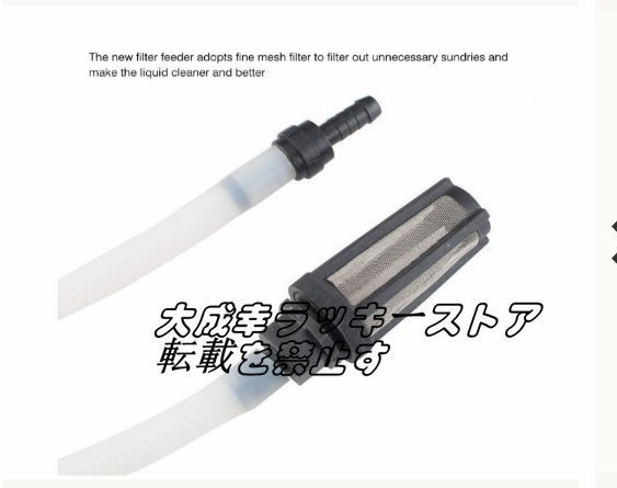 品質保証 液体充填機 ボトリング装置 デジタル 自動吸引/吐出 2-3500ml 香水・ジュース F830の画像6