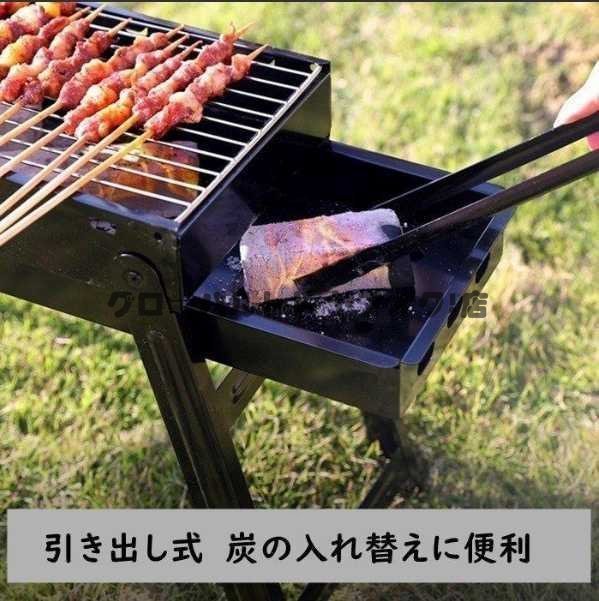  сильно рекомендация жаровня для барбекю сборка простой складной барбекю плита мангал BBQ плитка yakiniku нержавеющая сталь сеть S51