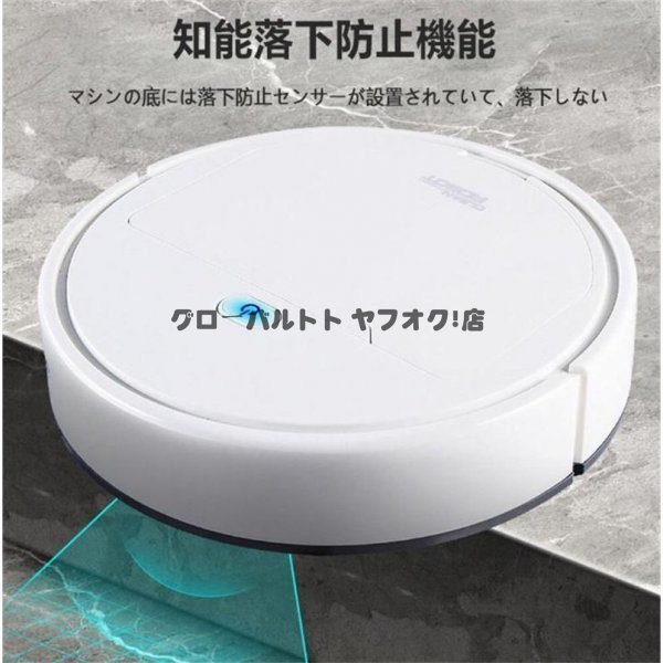  popular recommendation robot vacuum cleaner super quiet sound height performance small size pet super thin type . talent automatic vacuum cleaner falling prevention clashing prevention water .. same time quiet sound design length hour operation . talent sensor S111