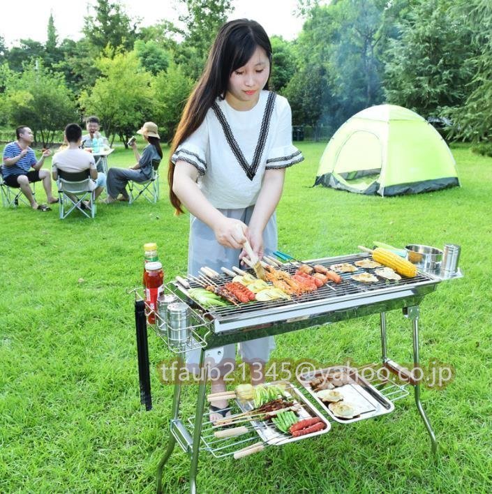 屋外 折りたたみ バーベキューツール ステンレス鋼 炭グリル BBQコンロ ポータブル_画像2