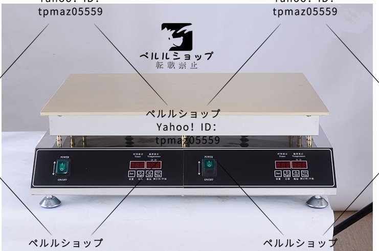 パンケーキマシン マフィンオーブン どら焼き 業務用/厨房機器 パンケーキマシン マフィンオーブン どら焼き 業務用/厨房機器