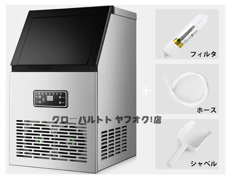 業務用製氷機、ビルトインステンレス製製氷機、60kg / 24H、15kgの貯蔵容量、パーティーギャザリング、レストラン D145_画像2