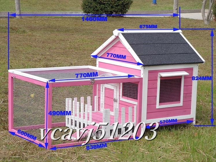 * beautiful goods * high quality * chicken small shop . dog cat small shop gorgeous wooden pet holiday house rainproof . corrosion house rabbit chicken small shop breeding outdoors .. garden 