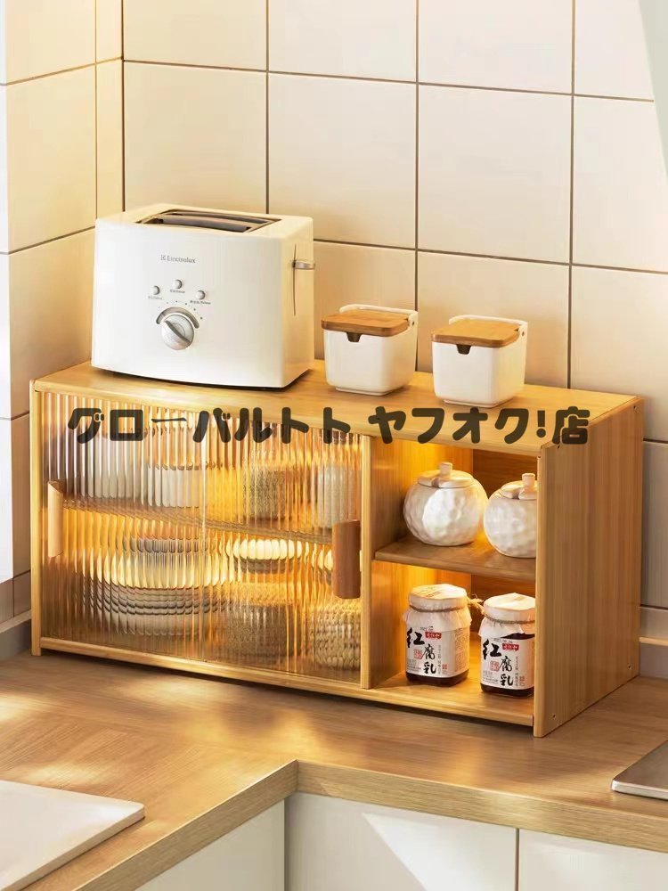 実用★ キッチン収納　食器棚 キッチンボード　ロータイプ ガラス 引き戸 おしゃれ 木製 スリム キッチン 整理 卓上 食器 ミニ食器棚 S782_画像1