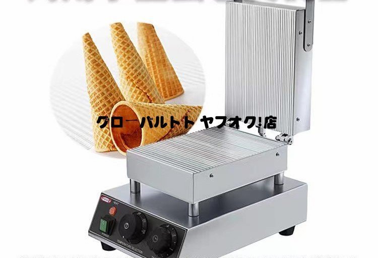 好評 電気 クリスピー卵巻きマシン アイスクリームの卵巻き 好評 電気 クリスピー卵巻きマシン アイスクリームの卵巻き