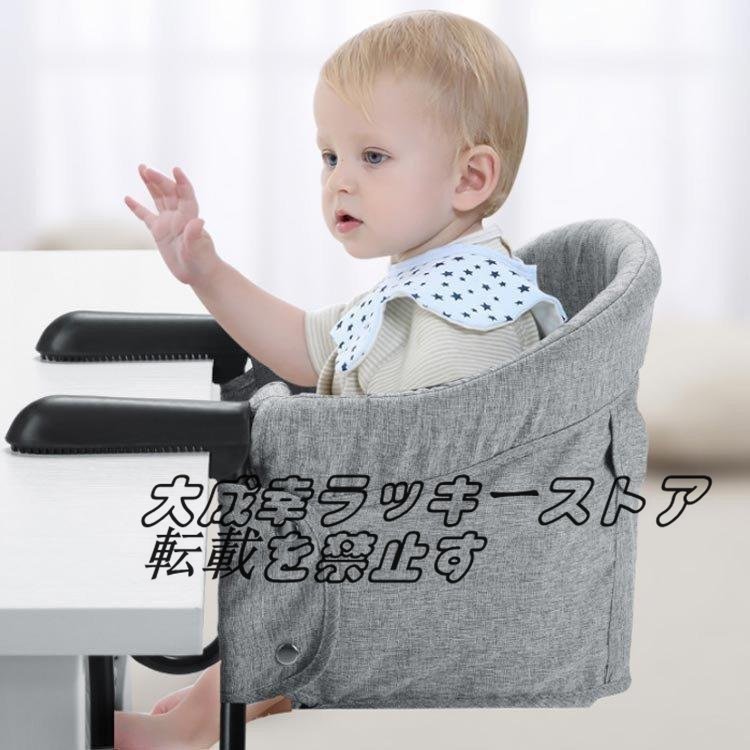  super popular baby chair folding fast table chair baby table chair baby meal ... chair baby chair -.