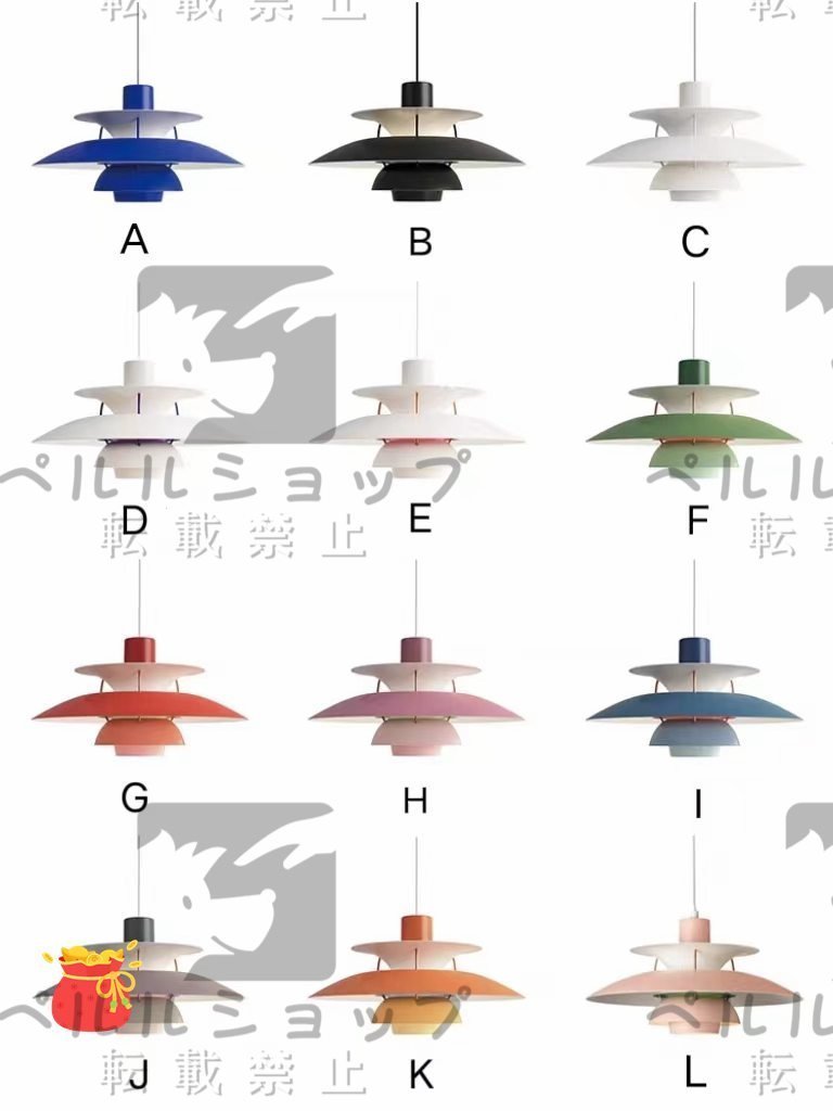 【激安大特価！】 天井照明 ペンダントランプ 12色が選べます★ペンダントライト ランプ 家具 照明 洋風