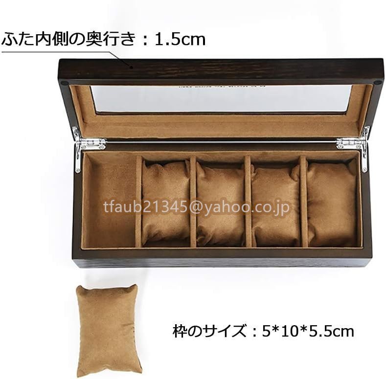  wristwatch storage case wristwatch storage box collection case 5ps.@ for wooden man and woman use high class 