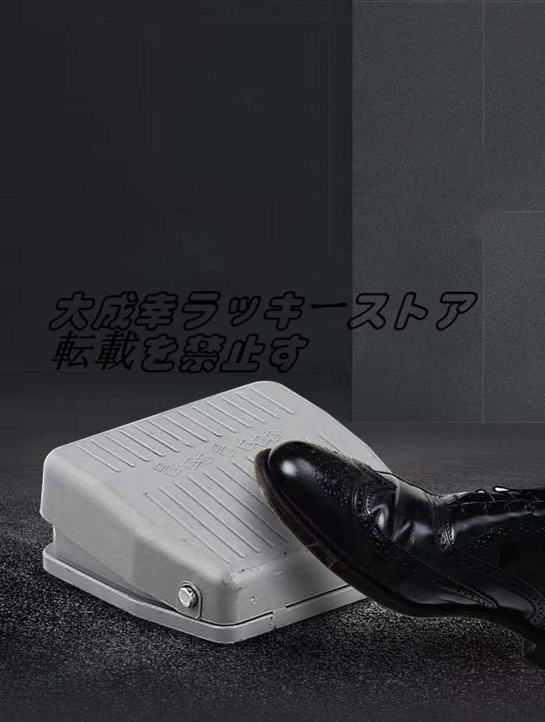 店長特選 缶詰機 400W 全自動 缶シーマー 缶シーラー LCDパネル 店長特選 缶詰機 400W 全自動 缶シーマー 缶シーラー LCDパネル