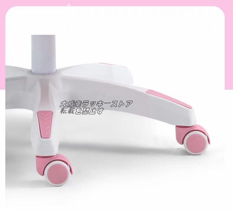 特価 ゲーミングチェア 椅子 人間工学 フィスチェア イス 特価 ゲーミングチェア 椅子 人間工学 フィスチェア イス