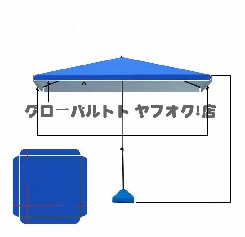 大好評 ガーデンパラソル ビーチ フィッシング パラソル アウトドア キャンプ ベランダ 3m*3m 折りたたみ 日除け S798_画像1