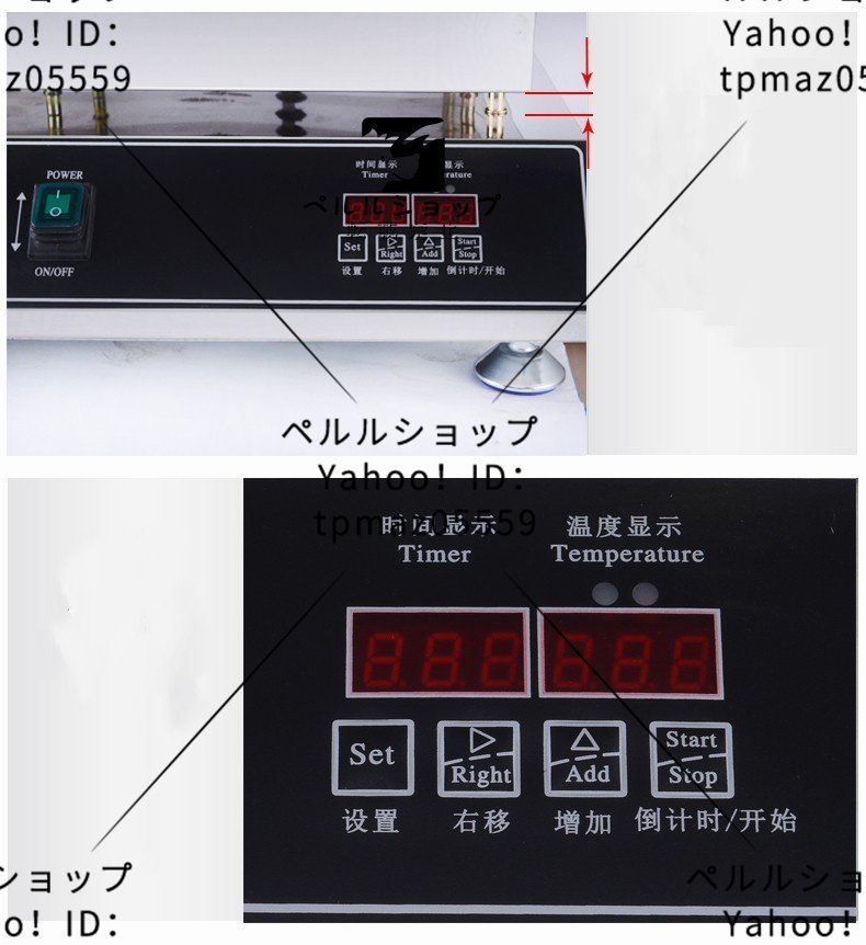 パンケーキマシン マフィンオーブン どら焼き 業務用/厨房機器 パンケーキマシン マフィンオーブン どら焼き 業務用/厨房機器
