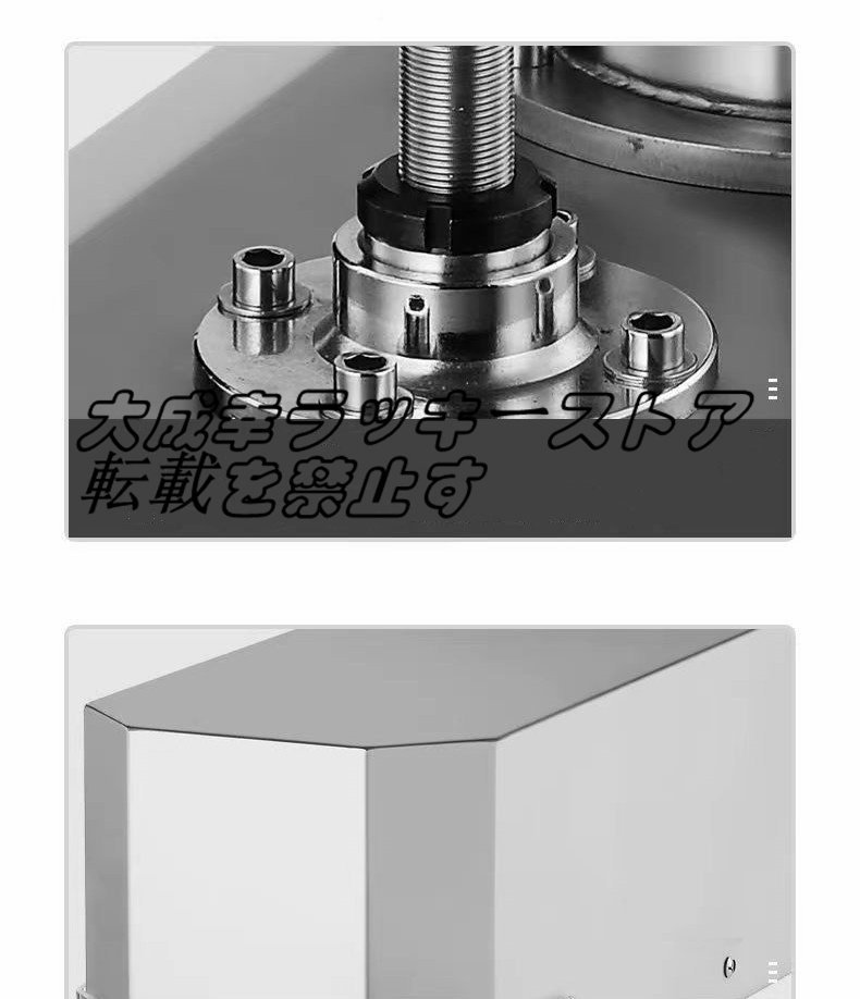 店長特選 缶詰機 400W 全自動 缶シーマー 缶シーラー LCDパネル 店長特選 缶詰機 400W 全自動 缶シーマー 缶シーラー LCDパネル