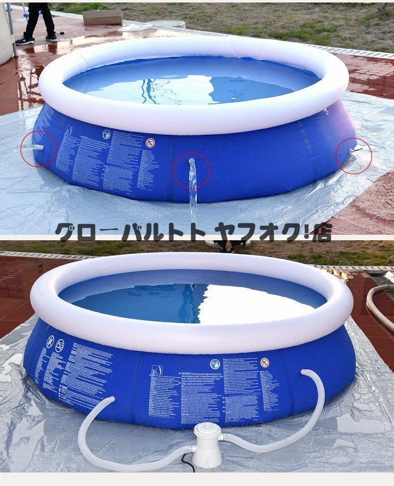 実用★ 耐荷重 超大容量 水あそび レジャープール 子供のためのプール家庭用屋外大型プ S707