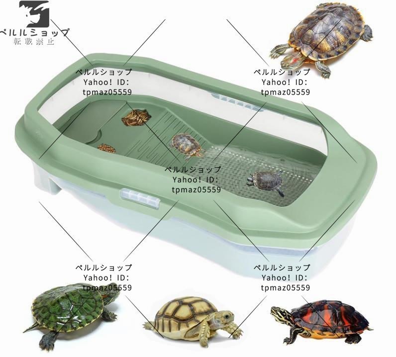  turtle tanker large turtle aquarium . mileage prevention breeding box many head .. reptiles breeding case amphibia for box turtle raw . ground breeding container 