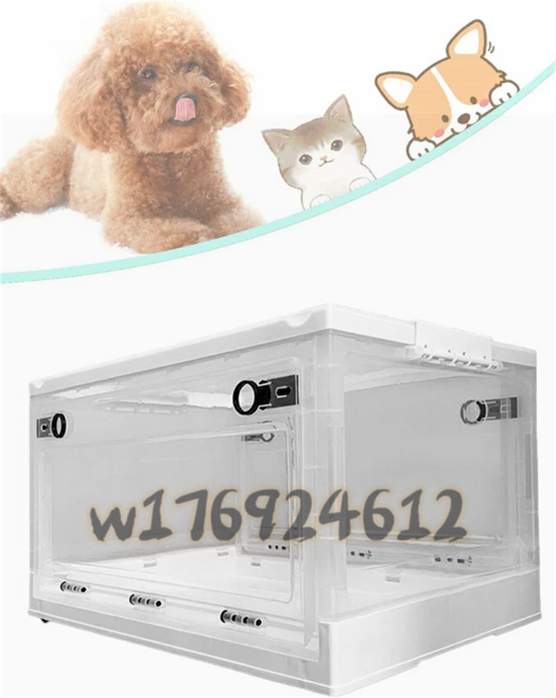  high quality pet dog cat animal for oxygen Icu cage exclusive use folding type oxygen tent large PETb Roader child care . pet in kyu Beta -