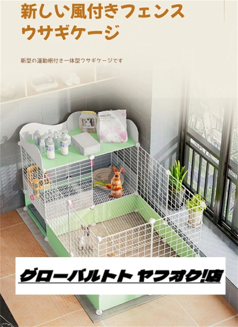  practical use pet cage breeding cage pet house 107*72*62m large . cage rabbit fence pet cage cat cage S1134