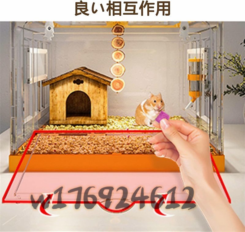  very popular * hamster exclusive use cage plural layer . loading piling . can do., breeding accessory . upper part storage compartment attaching ( white )