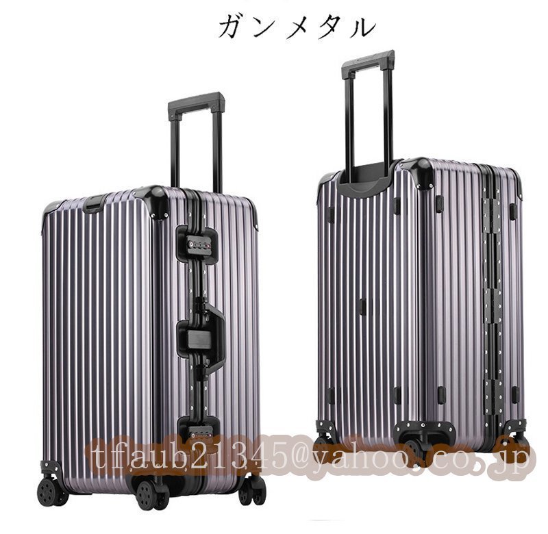 スーツケース アルミ合金ボディ 26インチ 全4色 大容量 キャリーバッグ キャリーケース トランク TSAロック 出張_画像2