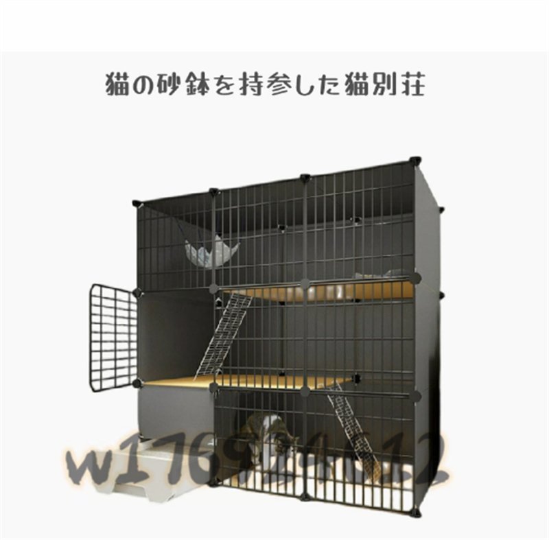 新入荷☆猫ケージ 3段 ケージ ゲージ ペット 脱走防止 組み替え自由 掃除しやすい 大型 折りたたみ キャットケージ 111*111*49cm_画像2