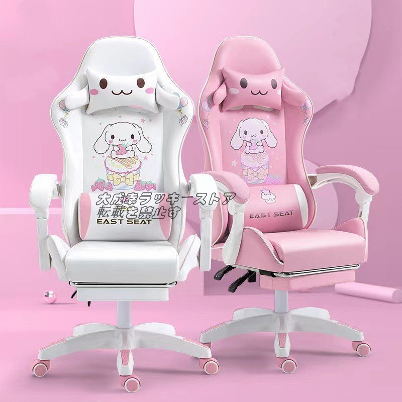 特価 ゲーミングチェア 椅子 人間工学 フィスチェア イス 特価 ゲーミングチェア 椅子 人間工学 フィスチェア イス