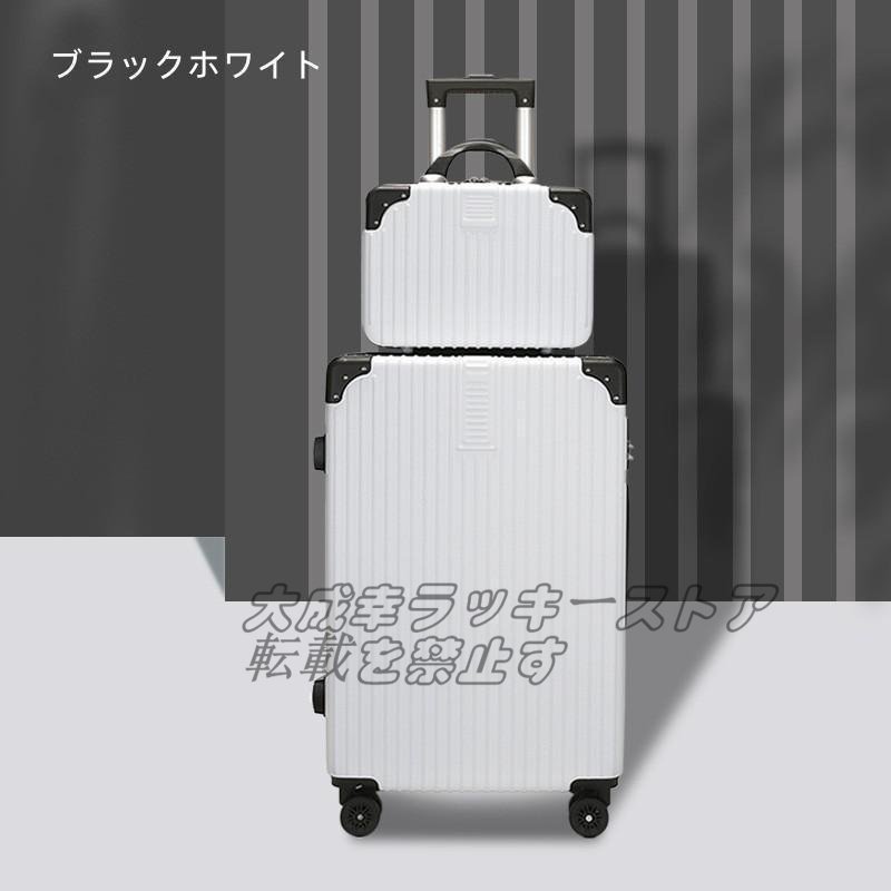 人気推薦 スーツケース 耐久 大容量 中型 5-6日用 24インチ　おしゃれ 　キャリーケース 安全ロック キャリーバッグ F549_画像5