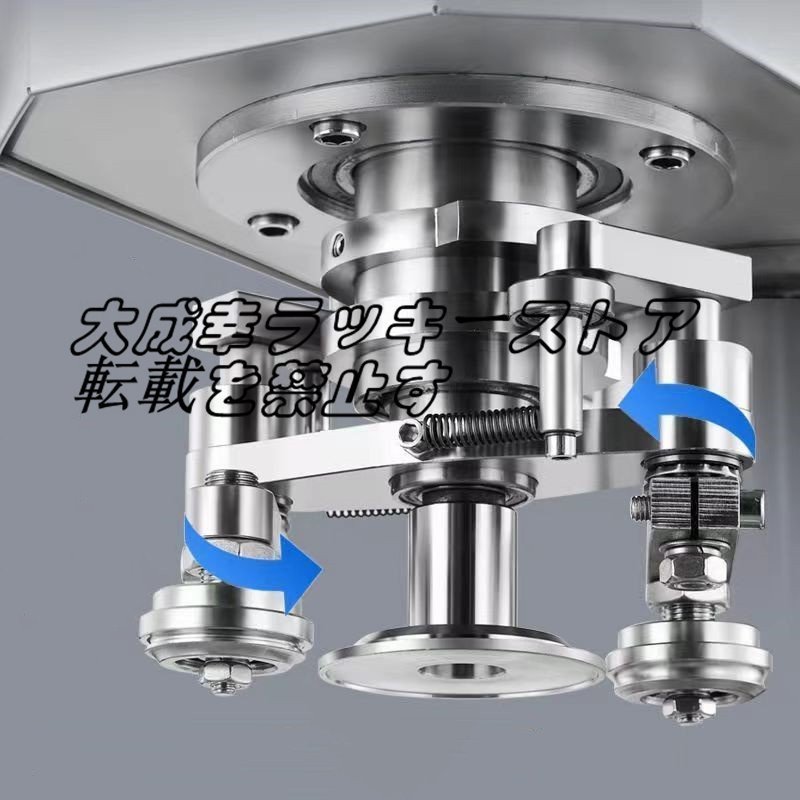 店長特選 缶詰機 400W 全自動 缶シーマー 缶シーラー LCDパネル 店長特選 缶詰機 400W 全自動 缶シーマー 缶シーラー LCDパネル