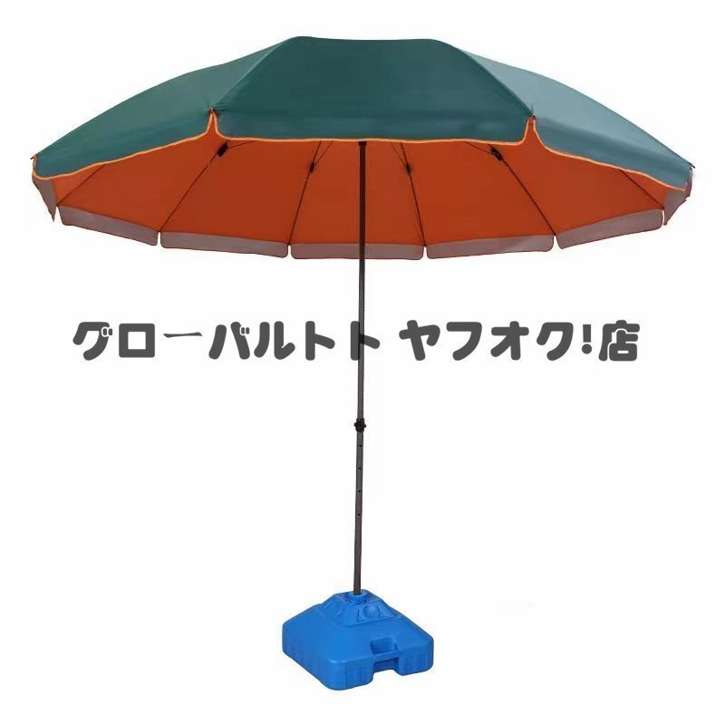  very popular garden parasol beach fishing parasol 220cm folding water repelling processing sunshade outdoor camp veranda BBQ S780