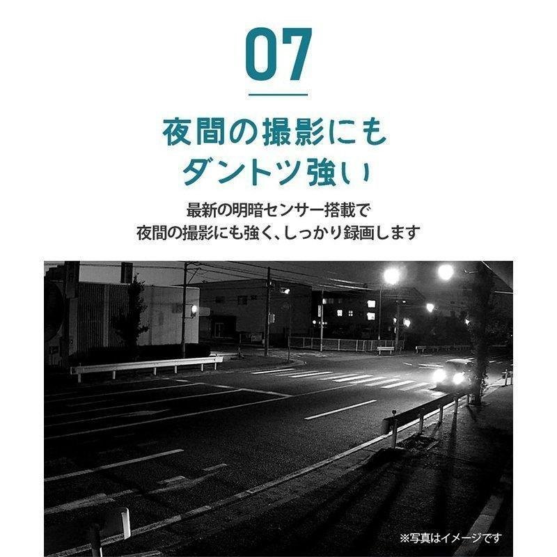 防犯カメラ 屋外 家庭用 265万画素 ソーラー充電 電源不要 屋外 防水 WIFI ワイヤレス ネットワーク 監視カメラ 人感録画 日本語アプリ_画像7