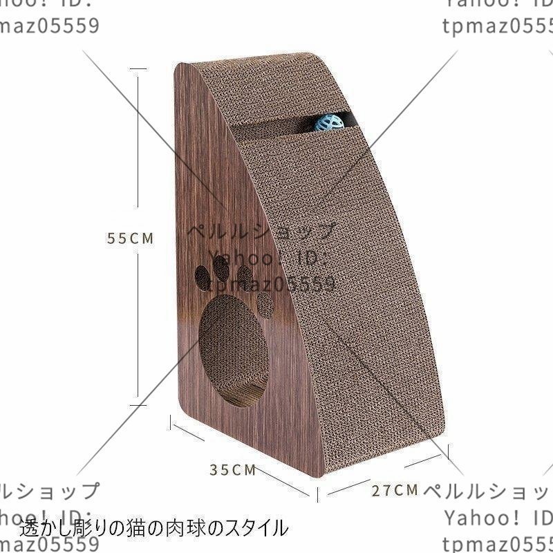  cat for toy nail burnishing cat supplies nail sharpen nail .. cardboard .... cat toy cat .... wear resistance 