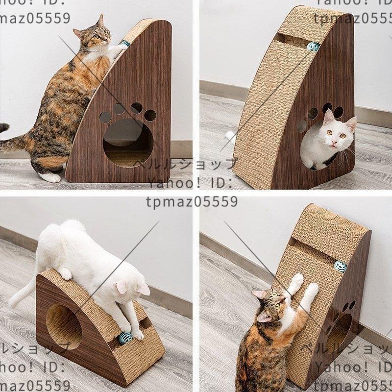  cat for toy nail burnishing cat supplies nail sharpen nail .. cardboard .... cat toy cat .... wear resistance 