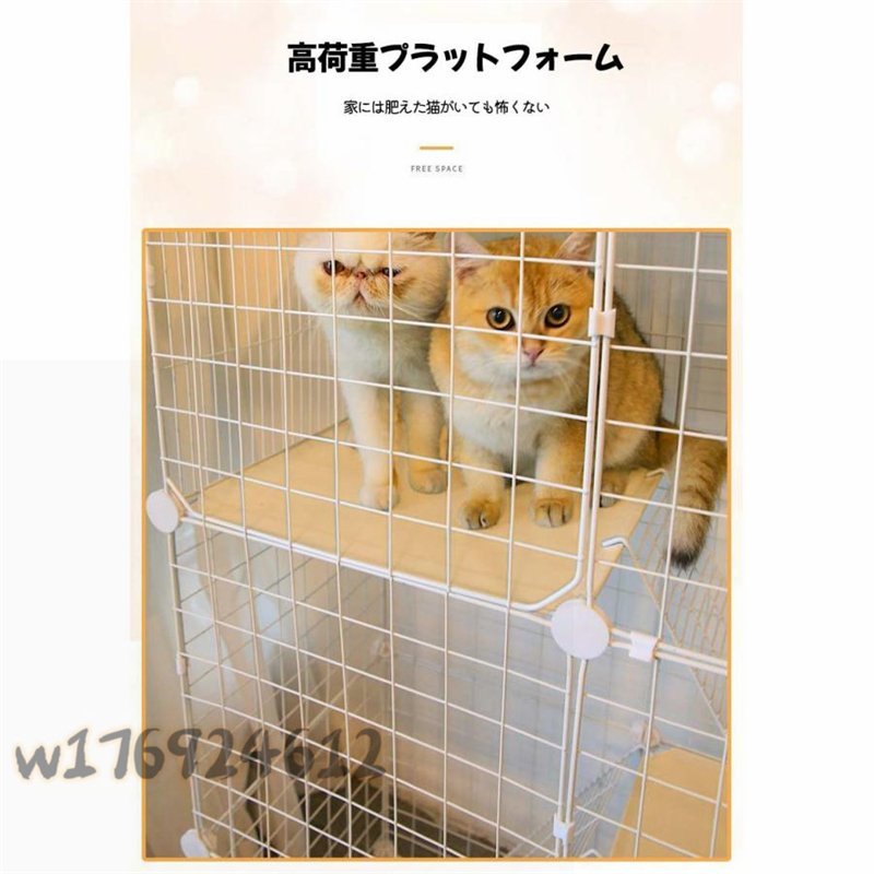  very popular * large cat for cage wide door 4 step cage large folding cat cage cat breeding set cat cage large cat house 4 floor layer 