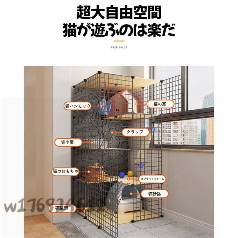 very popular * large cat for cage wide door 4 step cage large folding cat cage cat breeding set cat cage large cat house 4 floor layer 