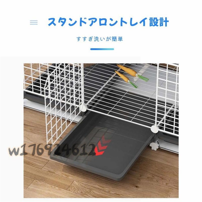 強くお勧め★（デザインd）大きい兎 ケージペット 2層うさぎケージ 家庭用屋内ペットウサギ DIYケージ組え自由多頭飼い脱走防止_画像4