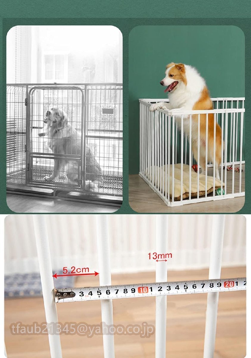 犬サークル ペットサークル ペットフェンス ペット柵 組み立て簡単 工具不要 中小型犬 自由活動 12面自由利用　_画像6