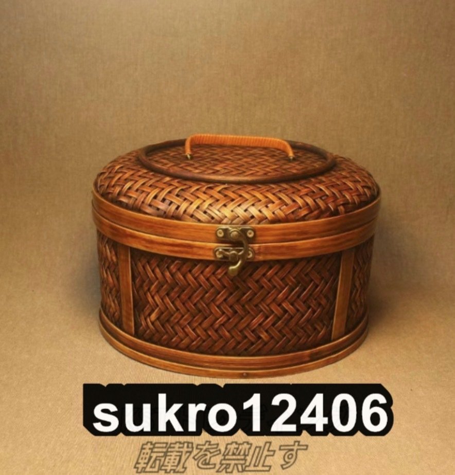 古風 自然竹の編み上げ 民芸職人手作り 茶籠 茶道具収納