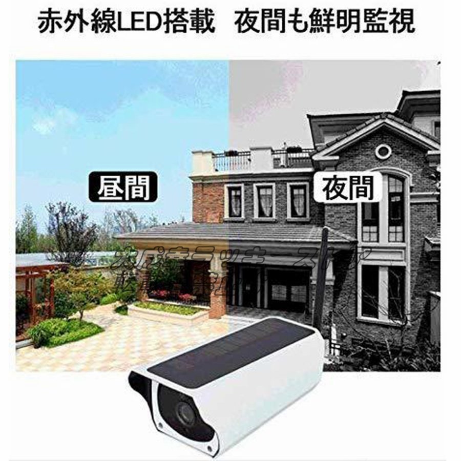  bargain sale security camera 200 ten thousand pixels solar charge power supply un- necessary outdoors waterproof WIFI wireless network monitoring camera person feeling video recording F460