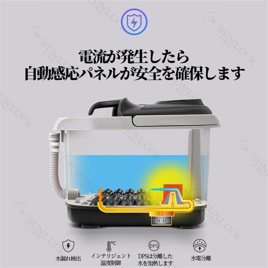  foot bath pair hot water pair hot water vessel pair hot water ... is . till automatic heating heat insulation home made in Japan foot massager home use legs temperature vessel pair . goods electric temperature adjustment 