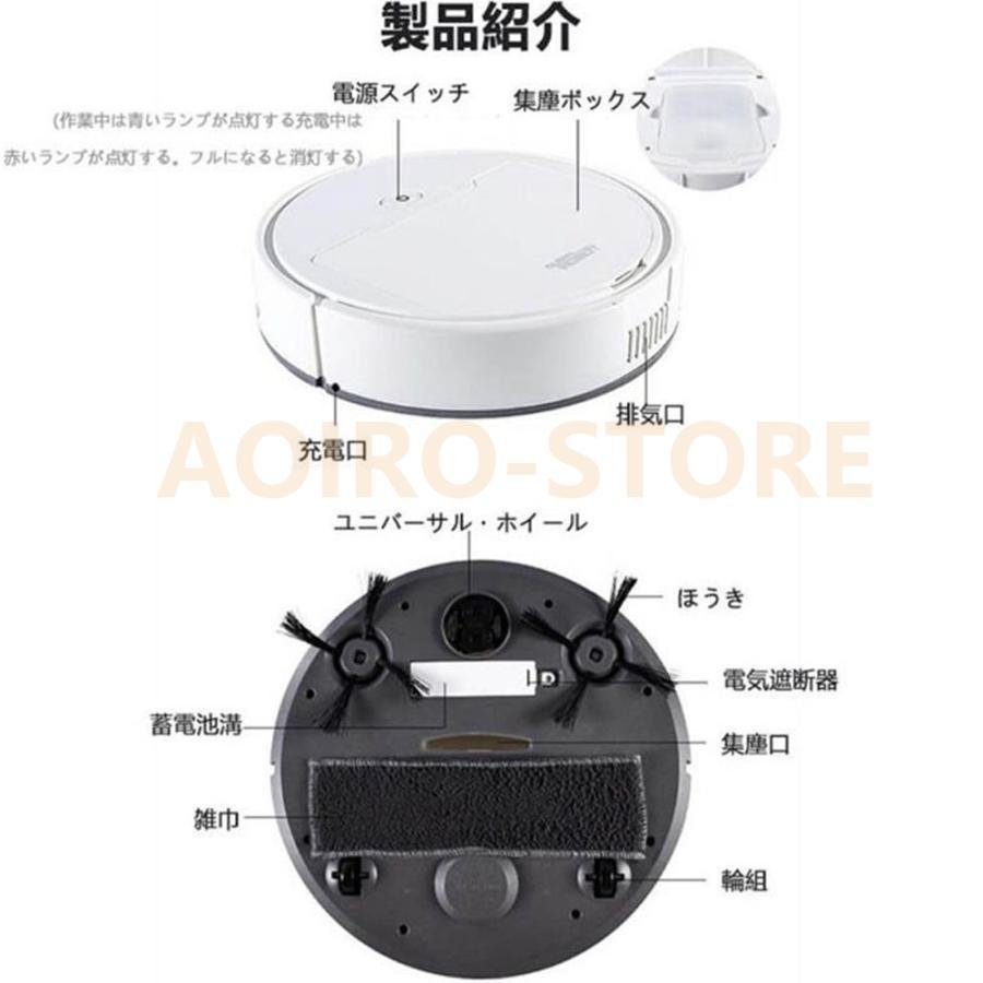  robot vacuum cleaner small size powerful absorption water .. both for quiet sound design height performance super thin type . talent automatic vacuum cleaner falling prevention clashing prevention 2500pa length hour operation . talent sensor 