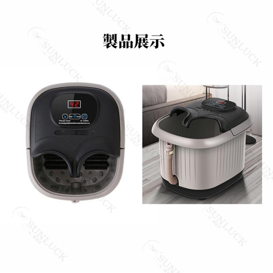  foot bath pair hot water pair hot water vessel pair hot water ... is . till automatic heating heat insulation home made in Japan foot massager home use legs temperature vessel pair . goods electric temperature adjustment 