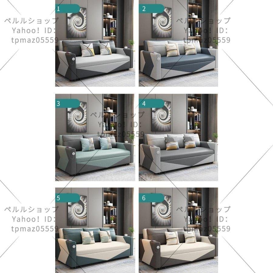 折り畳み式ソファベッド ベッド スポンジ/ラテックス/ココナッツパームクッション 1.7M-スポンジ+ココナッツパームパッド(収納機能付き)_画像4