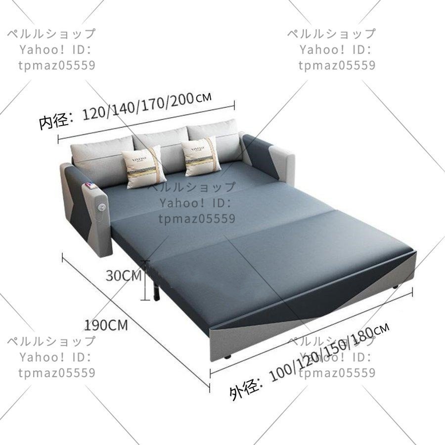 折り畳み式ソファベッド ベッド スポンジ/ラテックス/ココナッツパームクッション 1.7M-スポンジ+ココナッツパームパッド(収納機能付き)_画像8