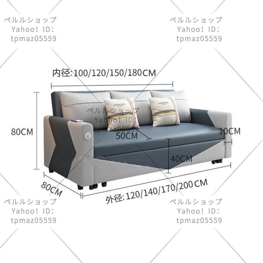 折り畳み式ソファベッド ベッド スポンジ/ラテックス/ココナッツパームクッション 2.0M-スポンジ+ラテックスパッド(収納機能付き)_画像7