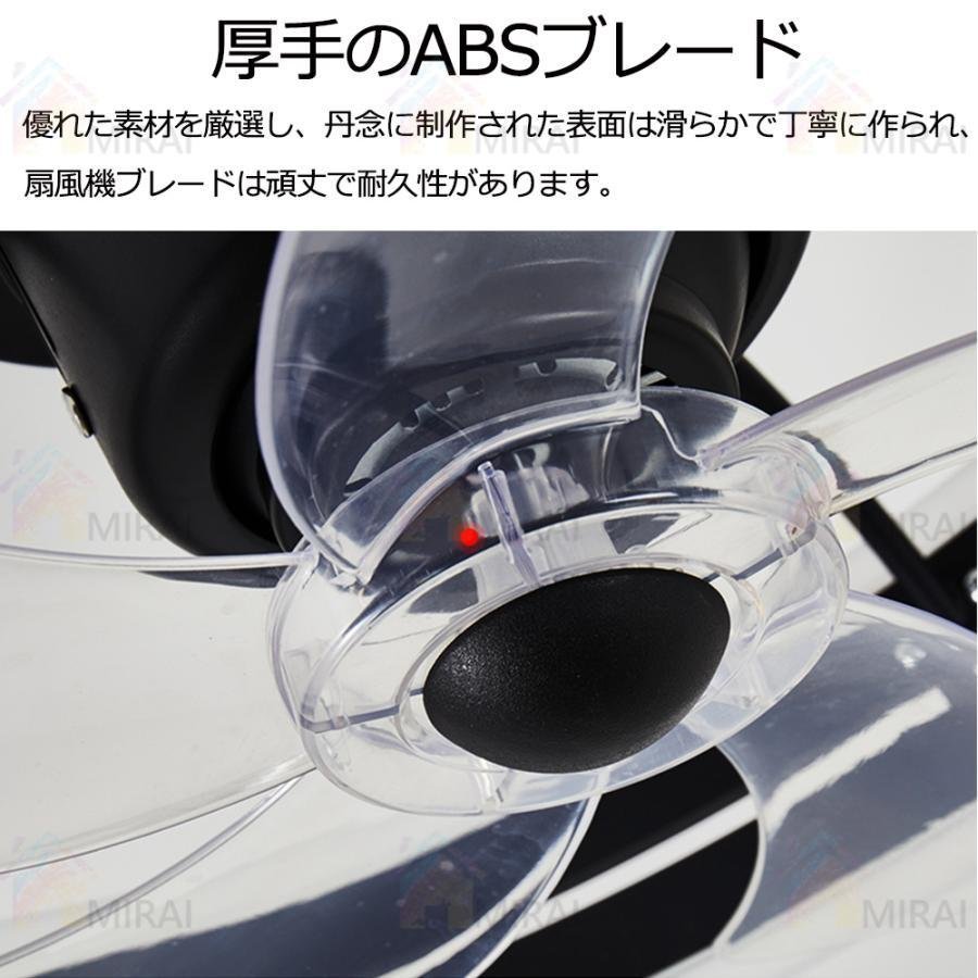 シーリングファンライト シーリングファン led シーリングライト 12畳 調光調色 ファン付き 照明器具 天井照明 扇風機 1サーキュレーター シーリングファンライト シーリングファン led シーリングライト 12畳 調光調色 ファン付き 照明器具 天井照明 扇風機 1サーキュレーター