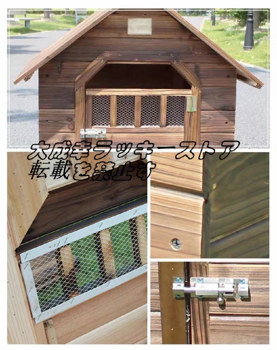  shop manager special selection kennel large dog roof door attaching enduring charcoal acid .. corrosion . warm all weather type sunburn measures . manner rain guard construction easy ventilation stable . durability F1052