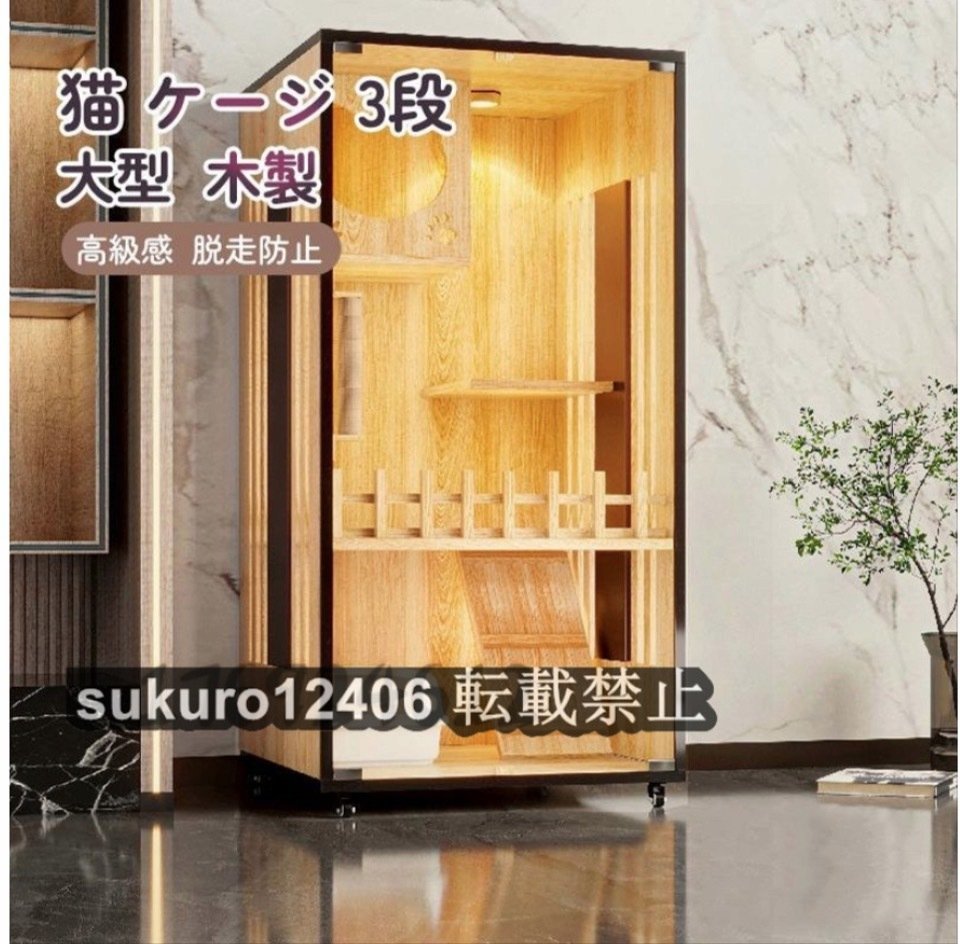 120アクリル水槽用 沈殿槽タイプ 蓋2枚 ぷぅ工房 フィルター 120アクリル水槽用 沈殿槽タイプ 蓋2枚 ぷぅ工房 フィルター