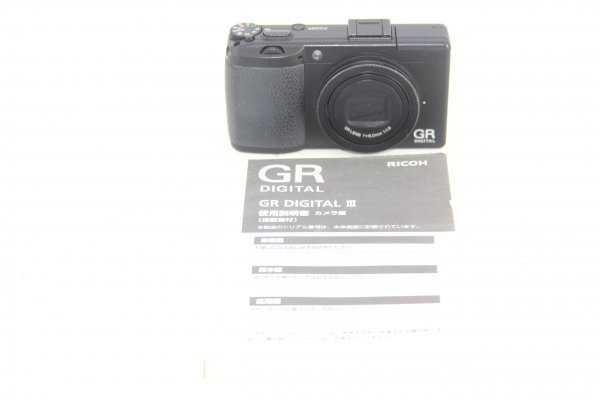 買取り実績 RICOH デジタルカメラ GR DIGITAL Ⅲ #0093-481 リコー