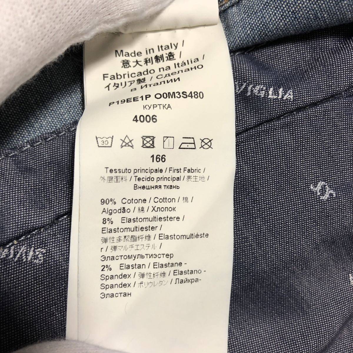 SIVIGLIA シビリア ライトウェイト デニムジャケット Gジャン ブルー サイズ46 Mサイズ相当 イタリア製 メンズ_画像10